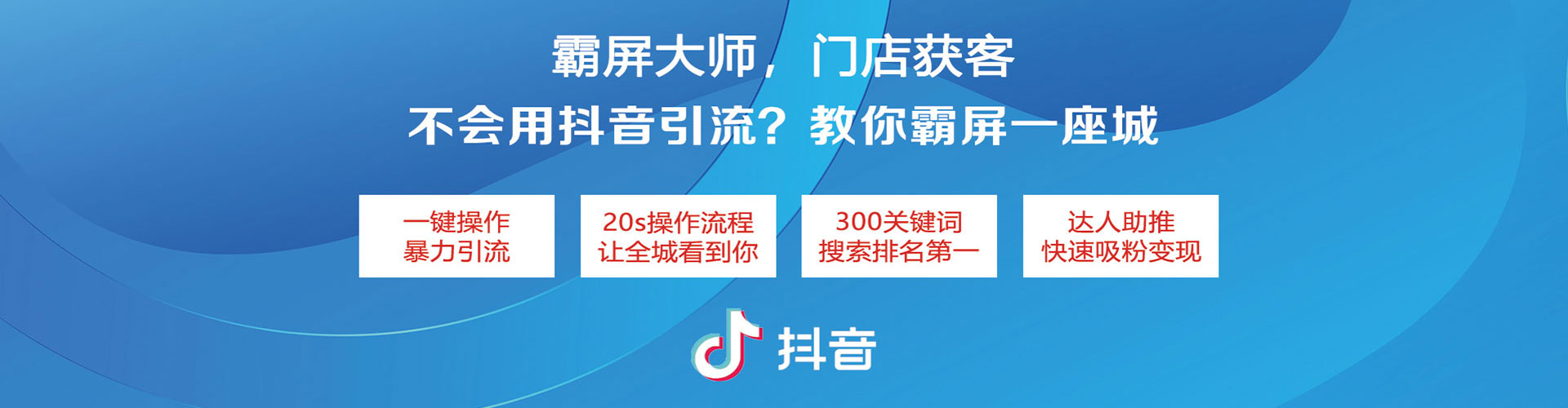 陈仓信息流怎么做
